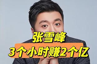 文班多次被队友无视！公牛解说：真就看不到一个7尺4高的人？