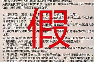 NBL五冠教练特雷弗-格里森加入雄鹿助教组 过去两赛季任猛龙助教