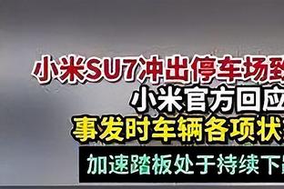 纽约记者：活塞目前无交易博扬的计划 希望他帮助球队赢一些比赛