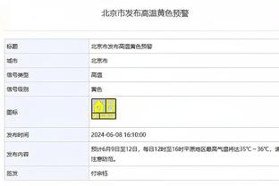 半场-巴萨1-0马竞 菲利克斯破旧主后肆意庆祝