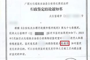 开云电子游戏官方网站截图2