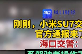 媒体人：国足或默认卡塔尔会做顺水人情，没布置对阿菲夫防守方案