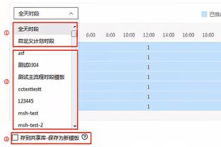 三分回暖！霍姆格伦：在对阵勇士时我投进了一个 现在我状态极佳